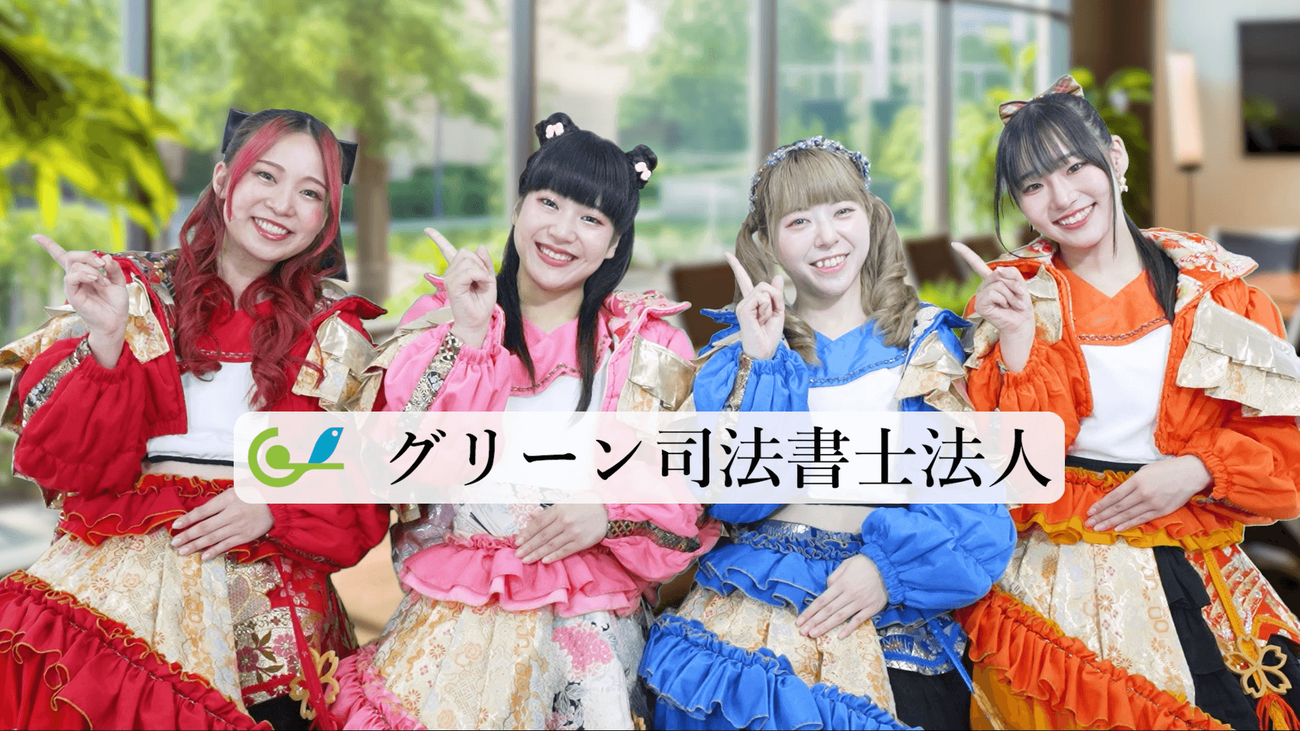 TVer・YouTubeにて配信開始