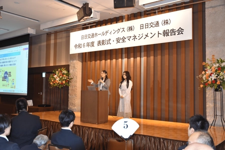 タクシードライバーの健康管理に貢献　 AI健康サポートサービス「アカルイミライ」を提供するNTM、 日日交通表彰式で講演