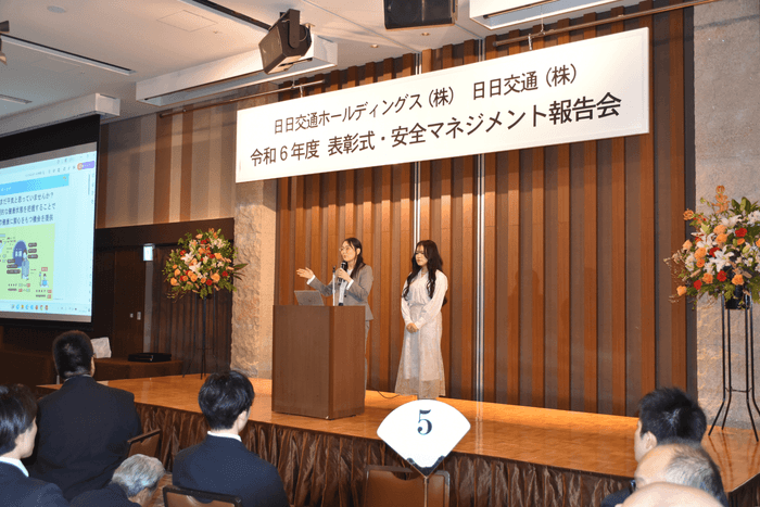 日本トータルテレマーケティング 登壇