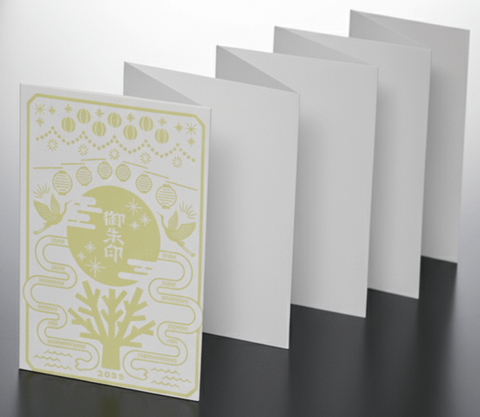 御朱印帖イメージ