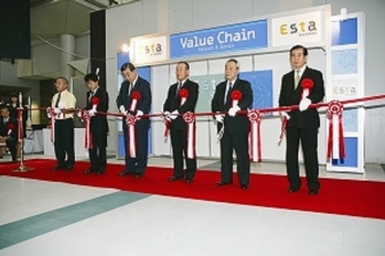 昨年のESTA2005写真(4)