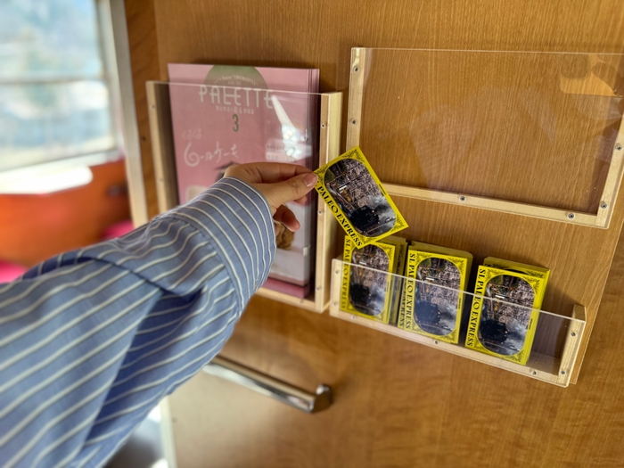 列車カードケース イメージ