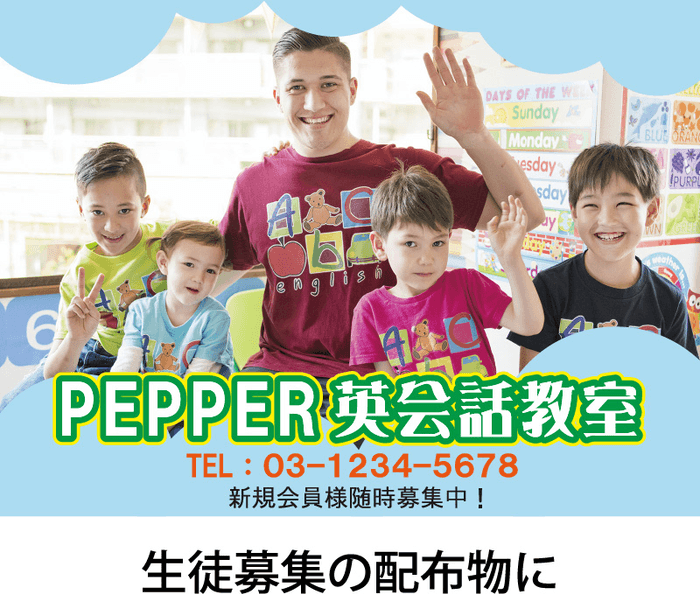 作例2