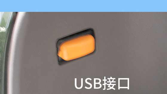 USB口 携帯用