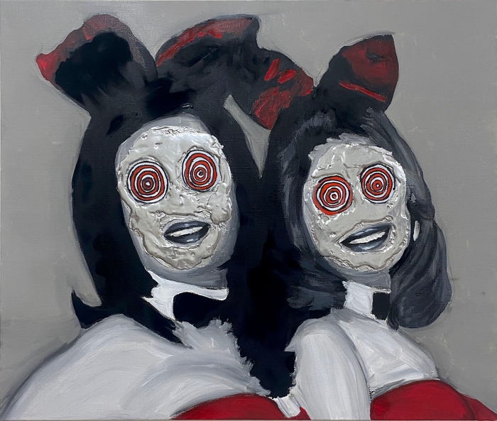 Always watching over you