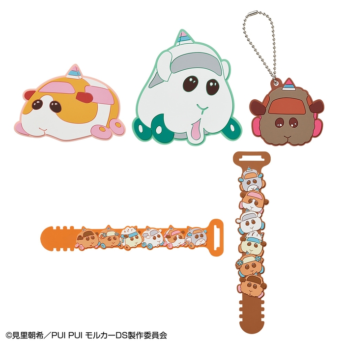 E賞:ラバー雑貨コレクション