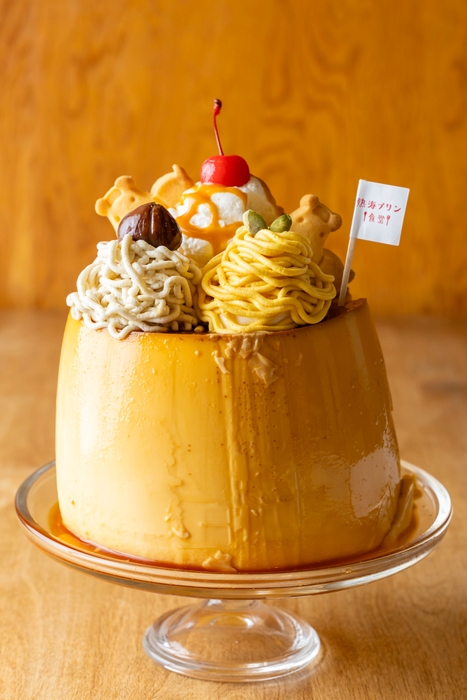 ハロウィンジャンボプリン 3,500円