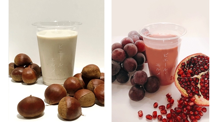 左:「マロン ソイミルク」600円(税抜) 右:「ぶどう&ザクロ スムージー」600円(税抜)