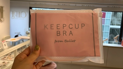 革命的な胸パット「キープカップブラ」の提供開始　 ～現役バレリーナのめんどくさがり屋だから気づいたこと～