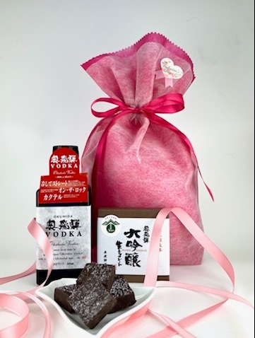 ウォッカミニ&大吟醸生チョコレート