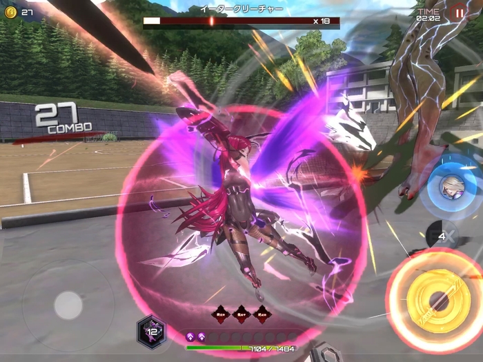 黒炎竜之牙<ブレスブレード>