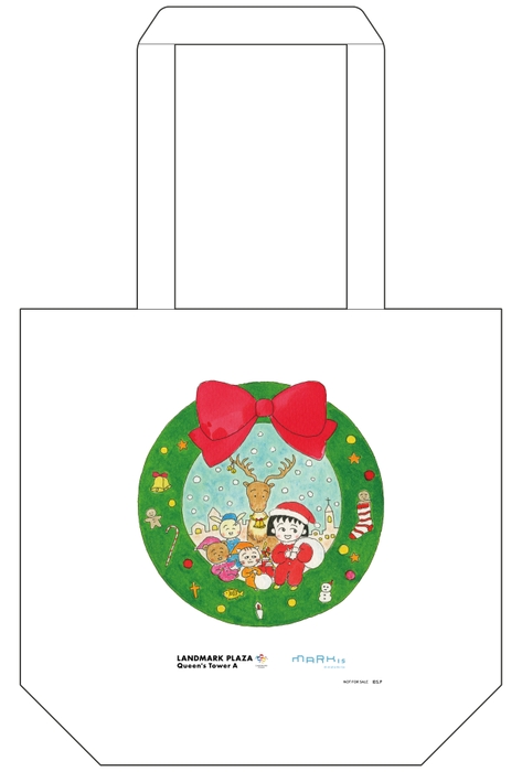 オリジナルトートバッグ