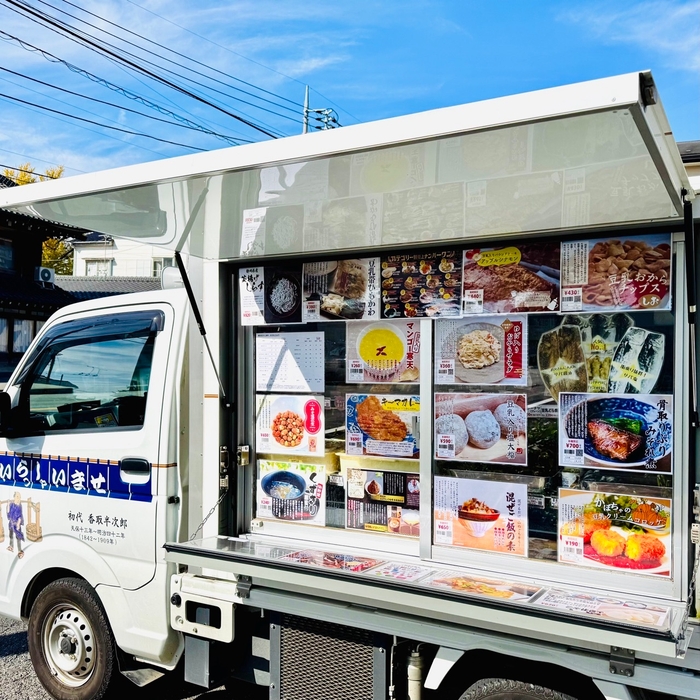 染野屋-移動販売車2