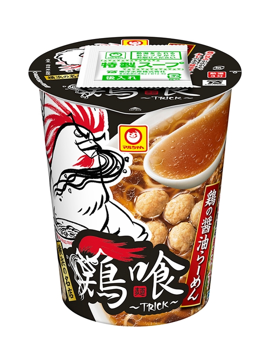 鶏喰　鶏の醤油ラーメン