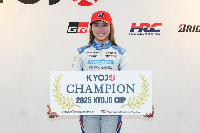 #86 下野璃央(Dr.Dry with Team IMPUL KC-MG01)