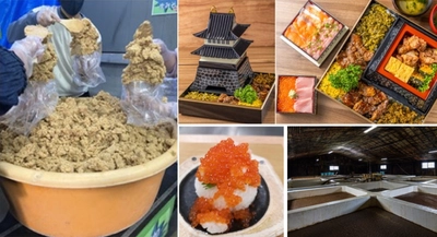 ヤマウチみその美味しさをあなたに 創業270余年熊本の味噌醤油醸造元「やまうち本店 大創業祭」 11月1日(土)から11月9日(日)まで開催