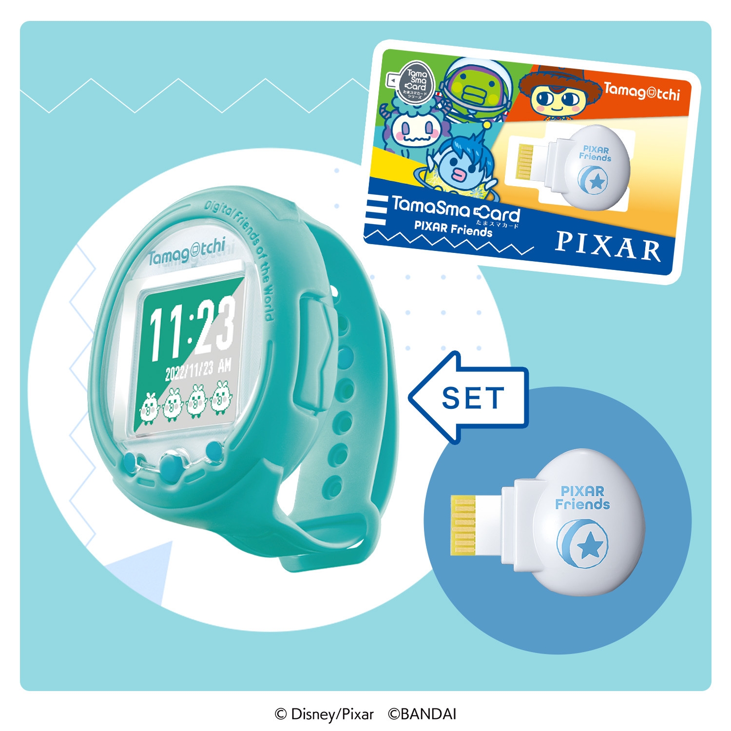 たまスマカード