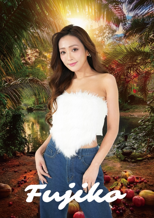 Fujiko