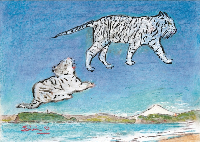 大津 英敏「なかよし」