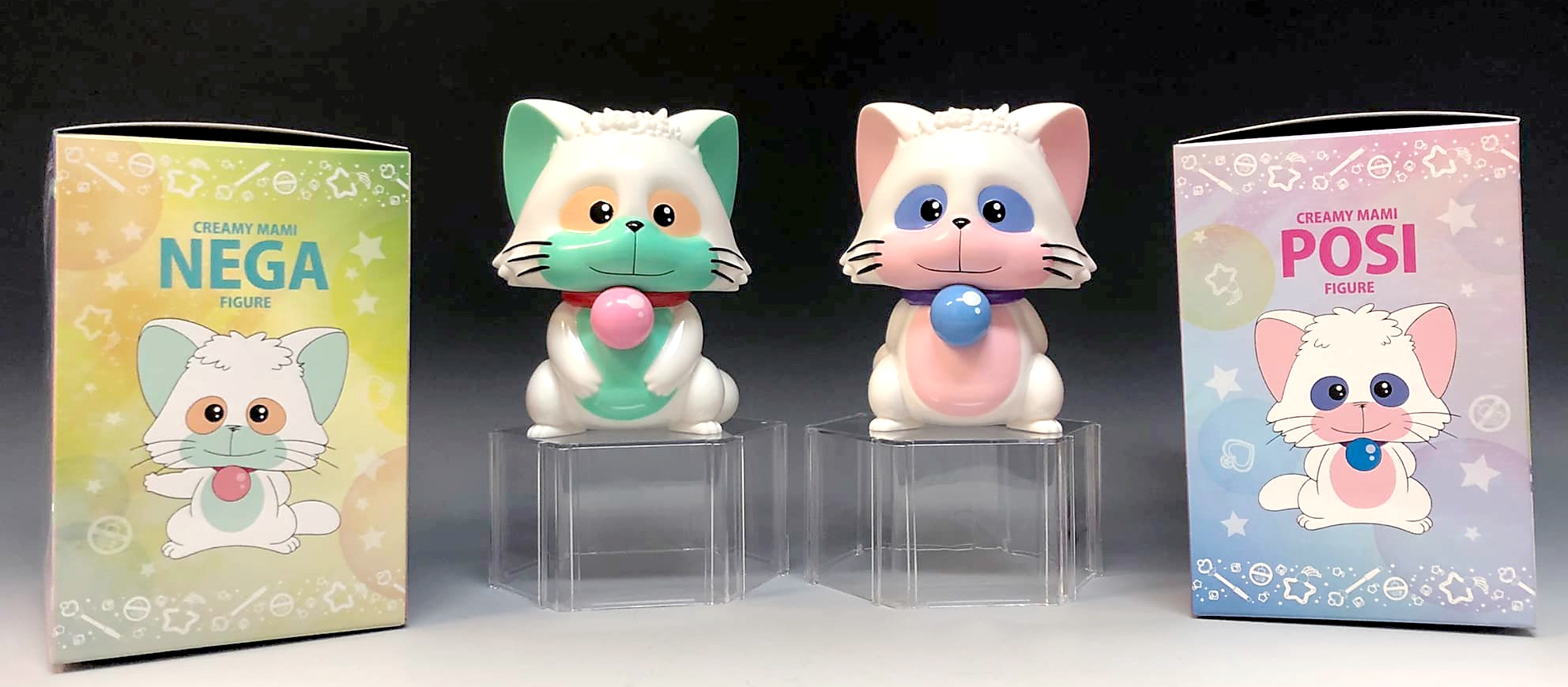 ネガ&ポジ_セット写真