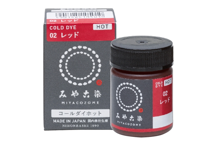 コールダイホット(7月新パッケージ)