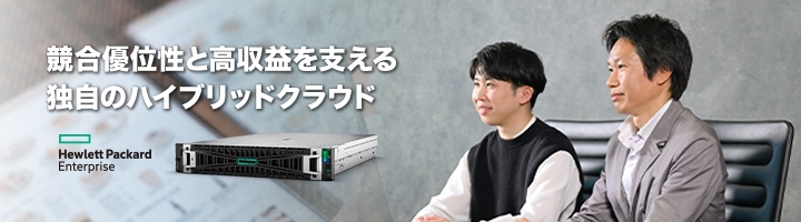 株式会社カカクコム