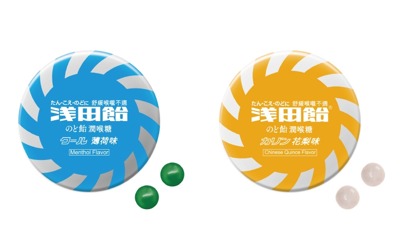 淺田飴潤喉糖 薄荷味(クール)/花梨味(カリン)