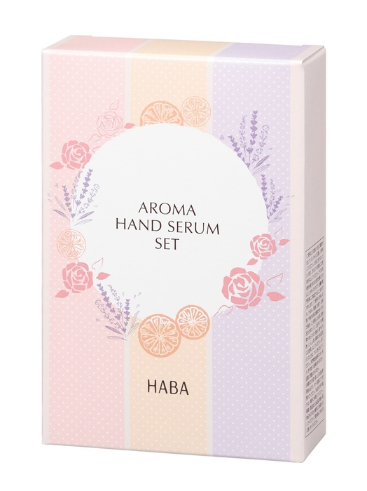 『アロマハンドセラムセット(3本入り)』パッケージ