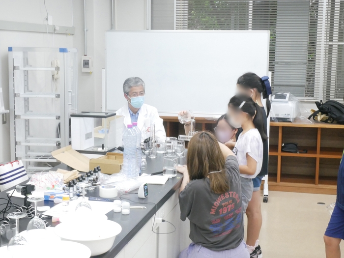 甲南大学 理工学部 機能分子化学科