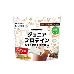 「WINZONE ジュニアプロテイン」 “おいしいミルクココア味”が4月19日に新登場