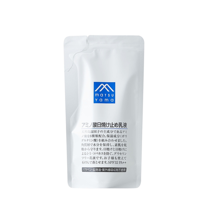 アミノ酸日焼け止め乳液 詰替用
