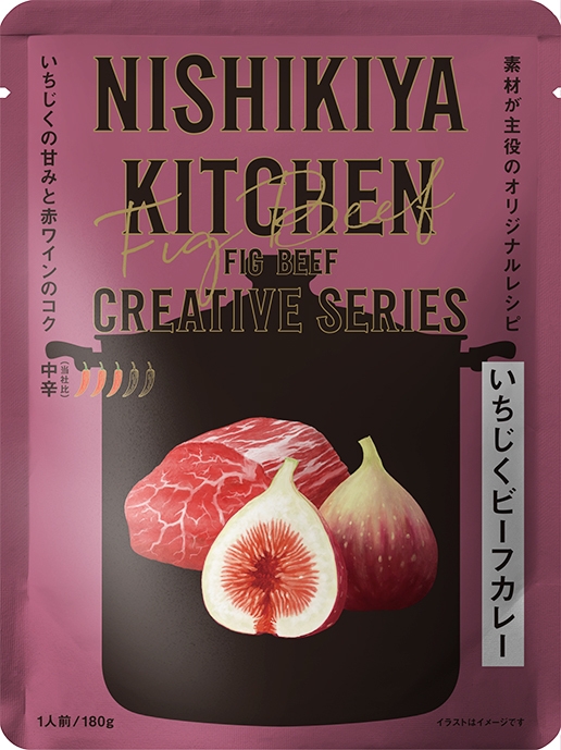 いちじくビーフカレー パッケージ