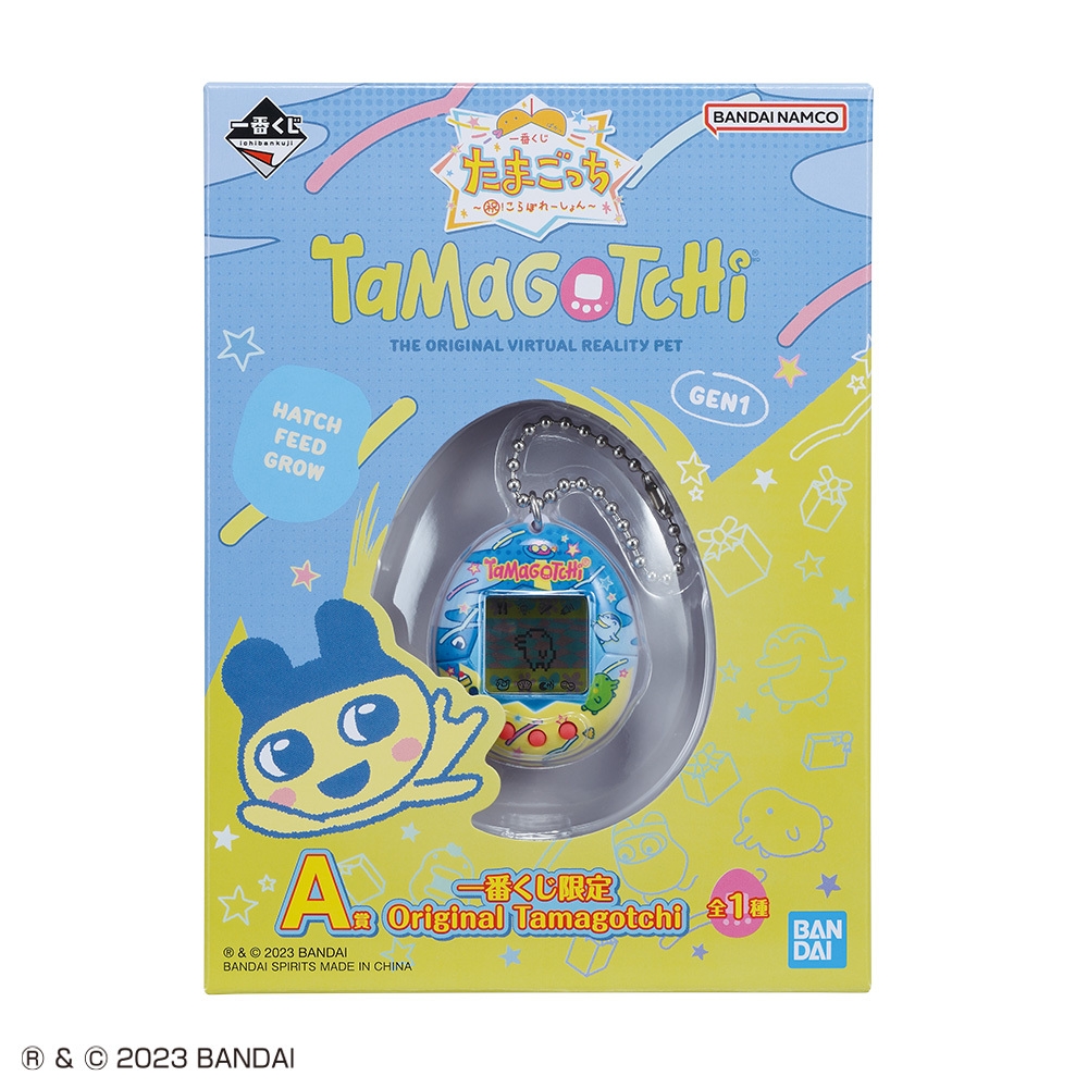 A賞:一番くじ限定 Original Tamagotchi