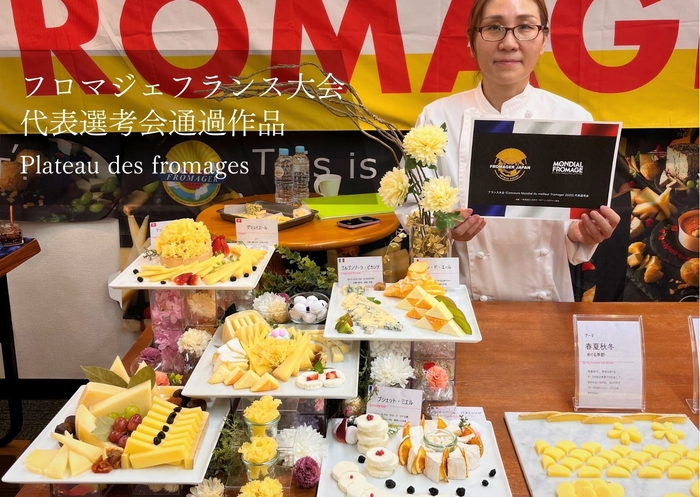 最終選考突破作品