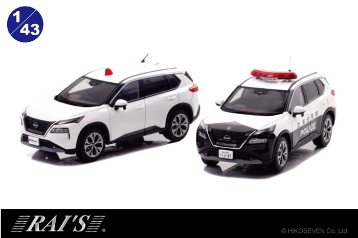 RAI'S 1/43 日産 エクストレイル S e-4ORCE (T33) 2023 北海道警察高速道路交通警察隊車両/警察本部刑事部機動捜査隊車両 (白)