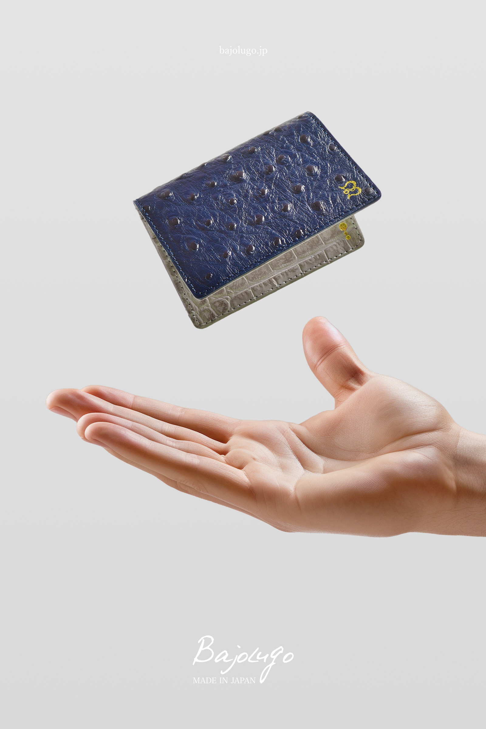 オーストリッチ型押し/ネイビー×クロコ型押し/グレー