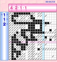 「あの娘とロジック！海に行こっ！！ Vol.6 宮内 瑠奈」_ゲーム画面1