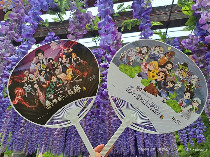 ▲オリジナルうちわを手に入れよう!2つのKVが表裏に印刷された計1種のデザイン。