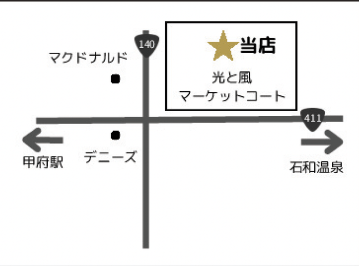 アクセスマップ