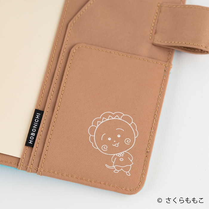 オリジナル(A6)手帳カバー メリーゴーランド 3,960円(税込)