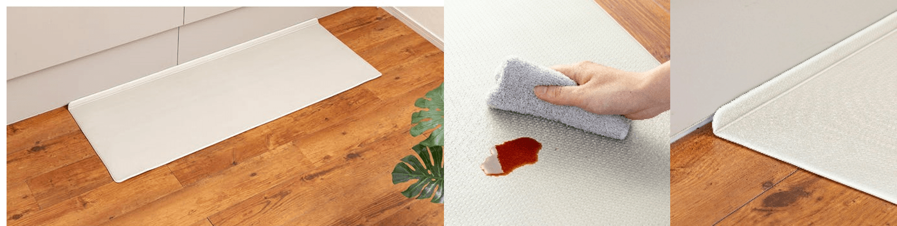 すき間を埋めるキッチンマット 1,280円~