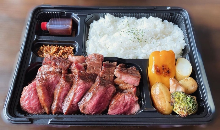 国産牛赤身ステーキ弁当 240g