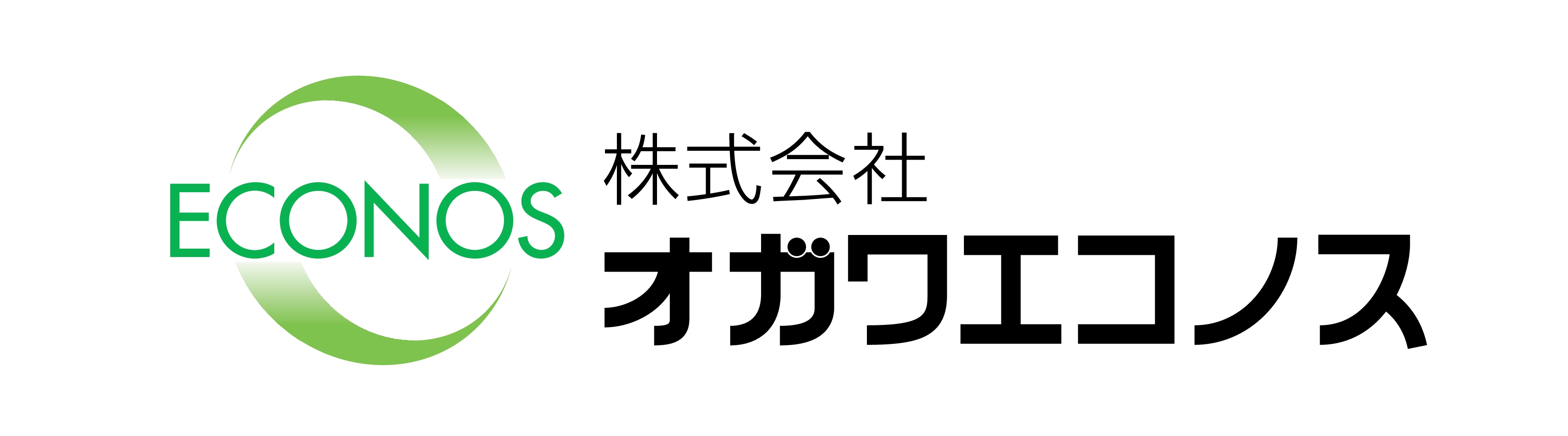 ゴールドスポンサー