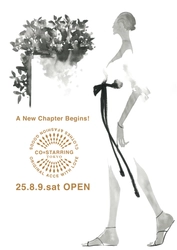 大阪と東京に店舗を構える『CO＊STARRING』が、 東京店を自由が丘から移転し、都立大学駅(東京都目黒区)に 2025年8月9日(土)OPENいたします