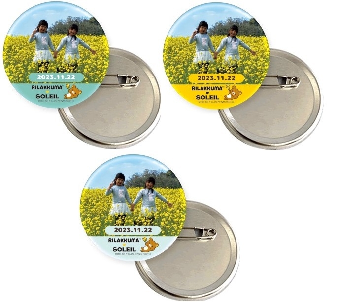 缶バッジ(3種類)