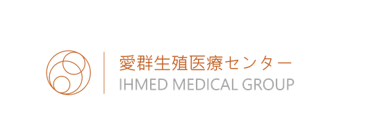愛群生殖医療センター、株式会社誠心堂薬局