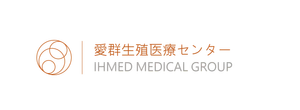 愛群生殖医療センター、株式会社誠心堂薬局