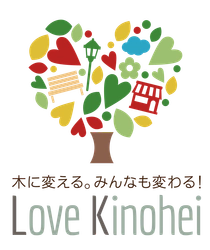 全国木材協同組合連合会