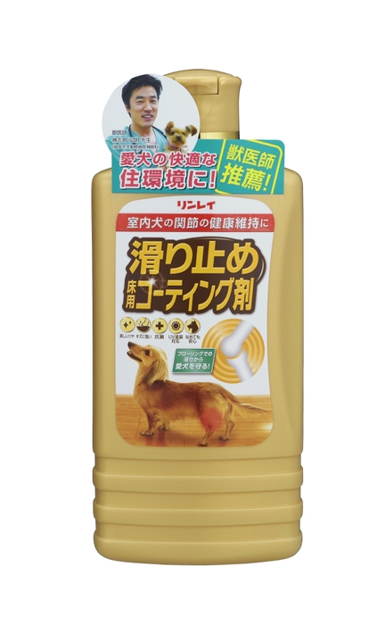 滑り止め 床用コーティング剤