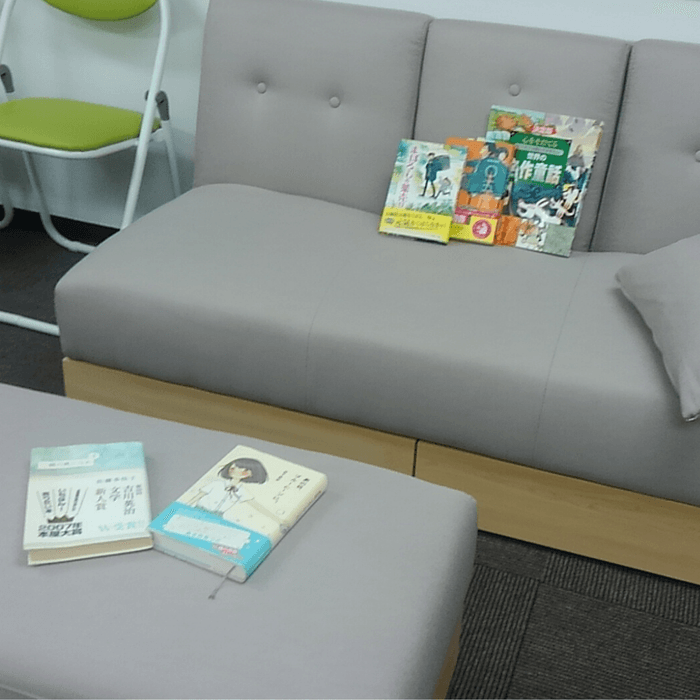 プチ図書室～イメージ